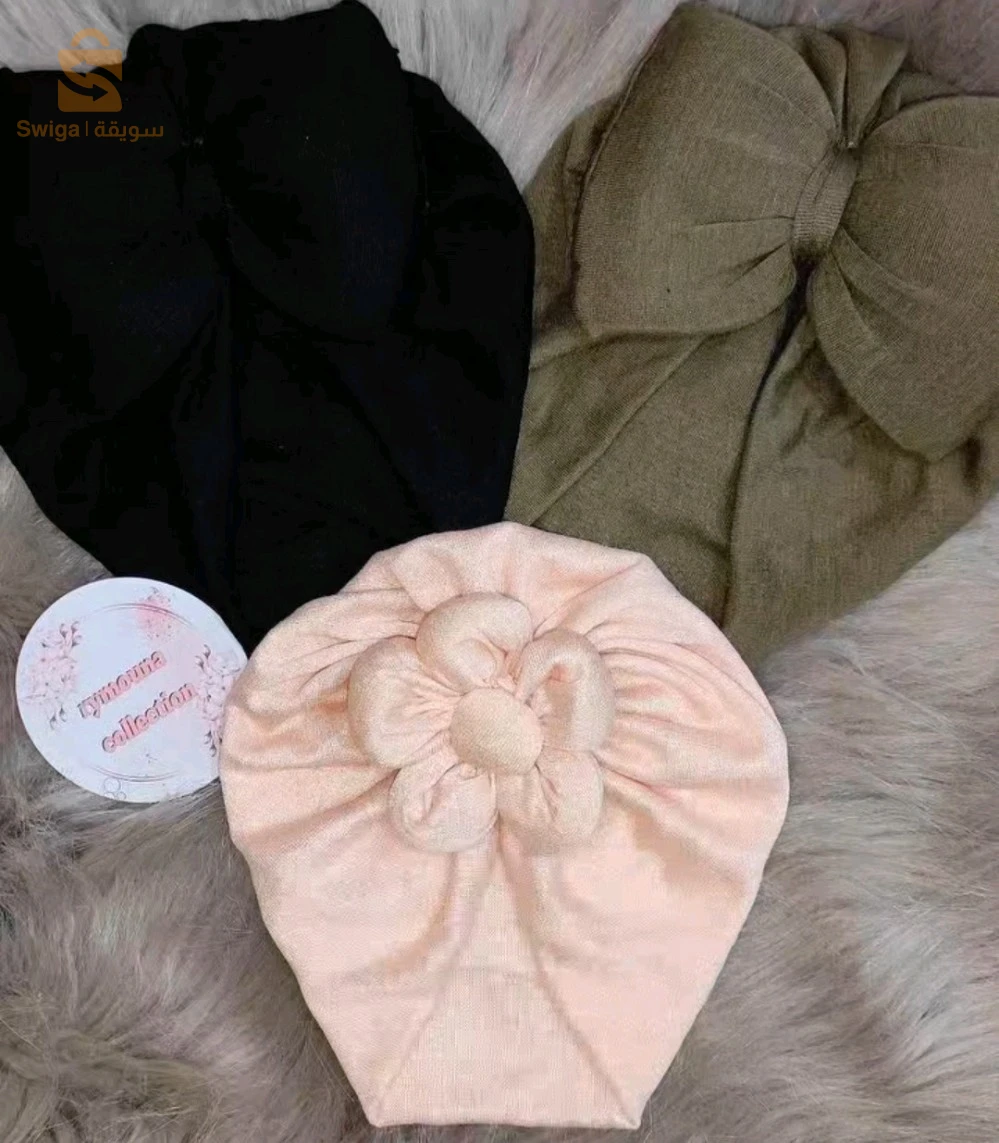 رغاية