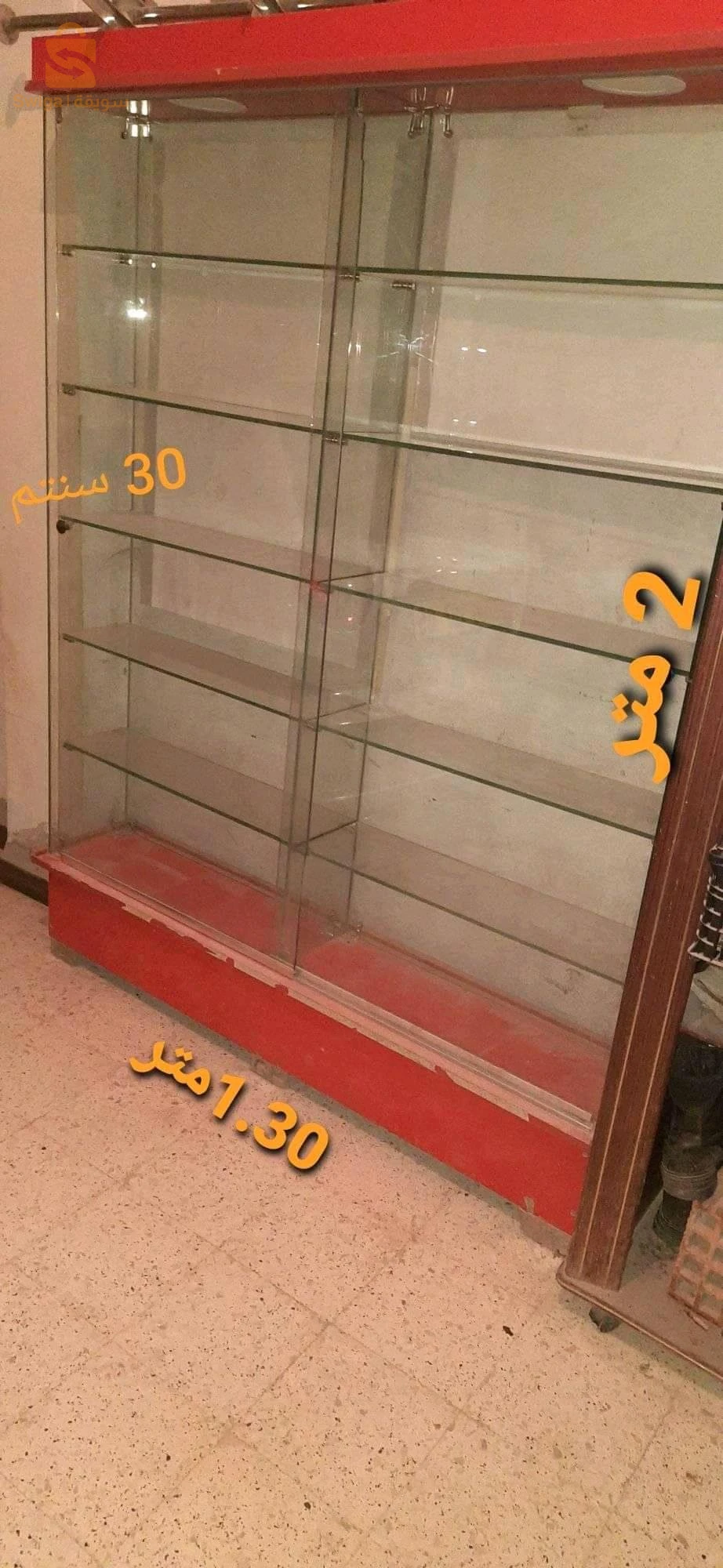 باركافوراح