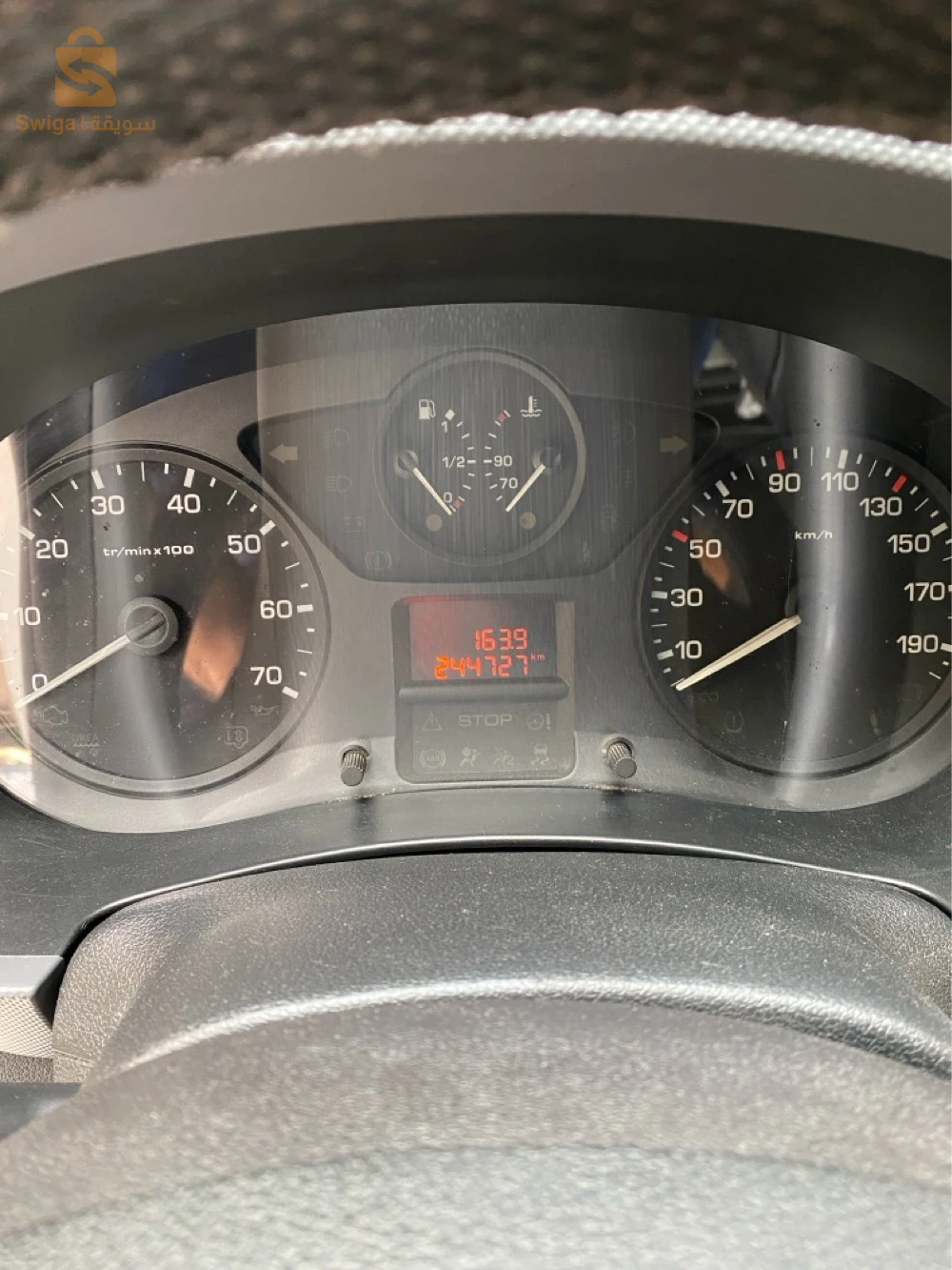 سيارة نظيف 0بانتور 0 معاود متور ماهوش مرفيزي