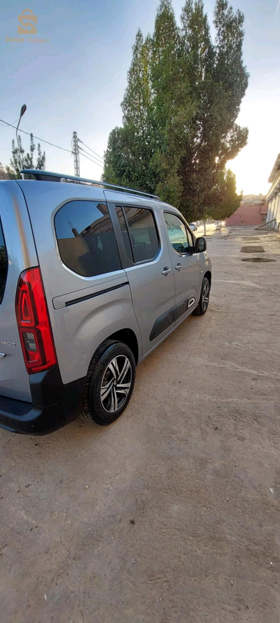 1er main machia 56mille carte grise Safia 00bentoura