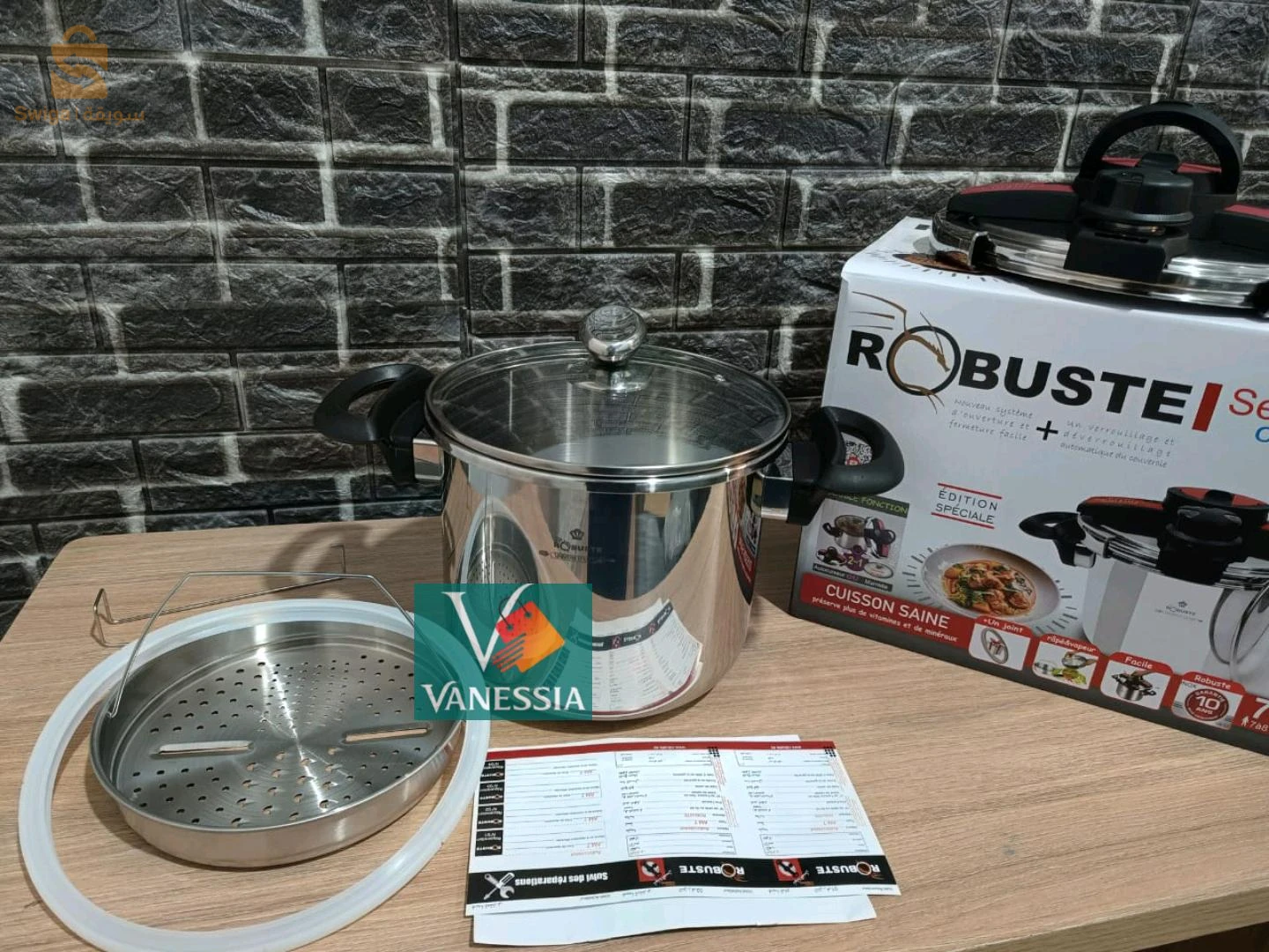 Cocotte 2an1 marque robuste 7L