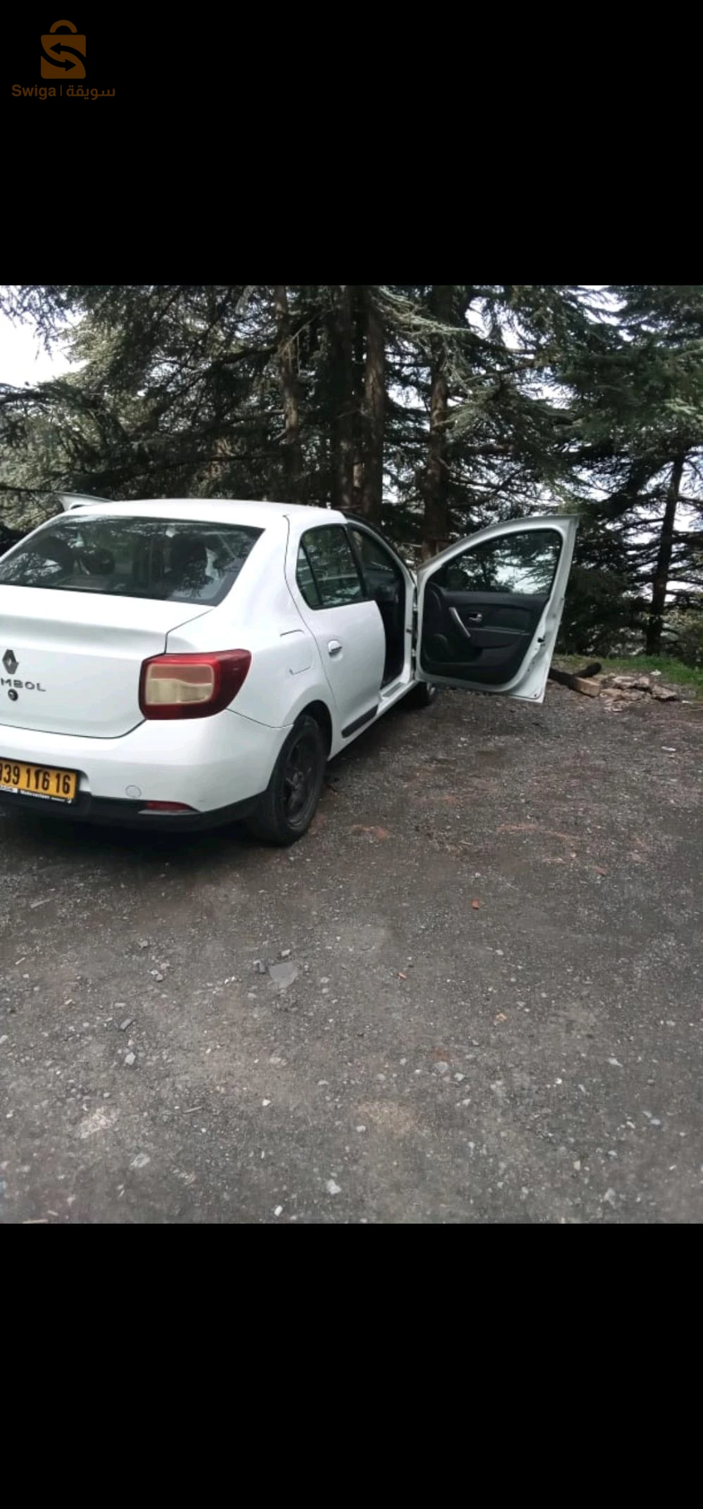 symbol 2016 1er main machya 258000 fiha des racord 10 cm tomobil n9iya koulech khadam