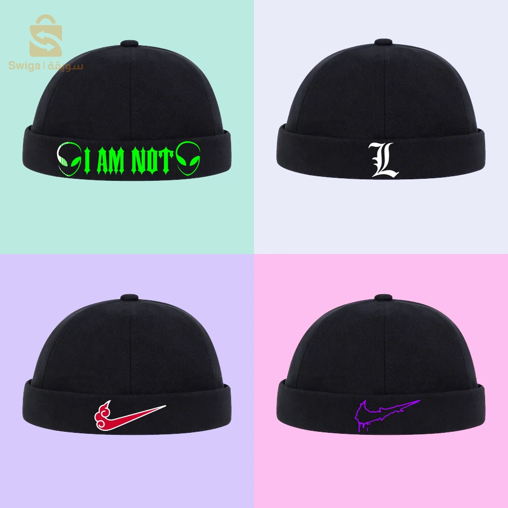 كسكيطة دوكر Casquette Docker