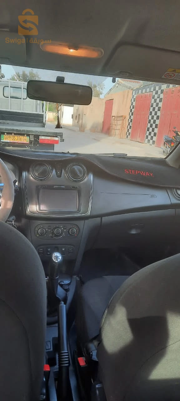 stepway