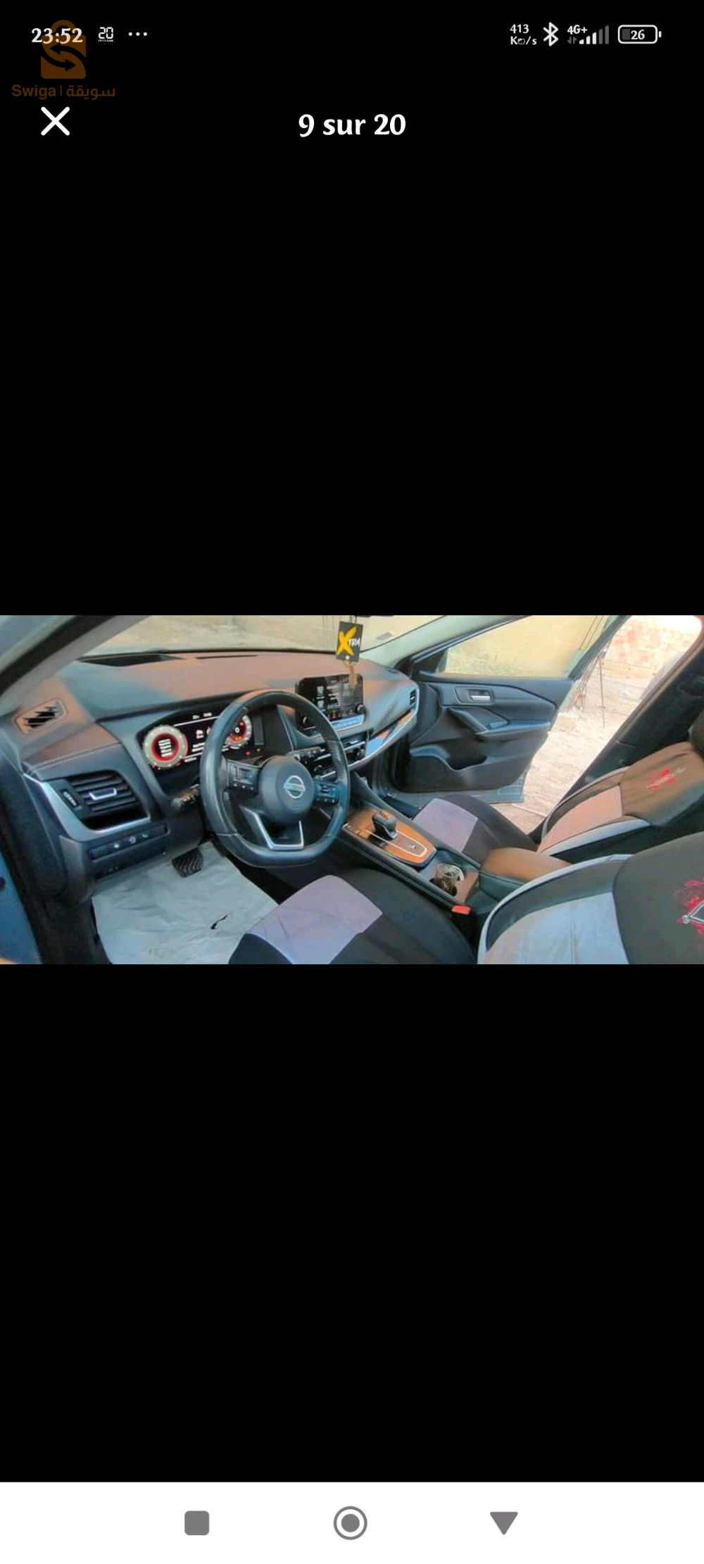 nissan Qashqai 3 essence hybride/2021/( 1.3) (158ch)