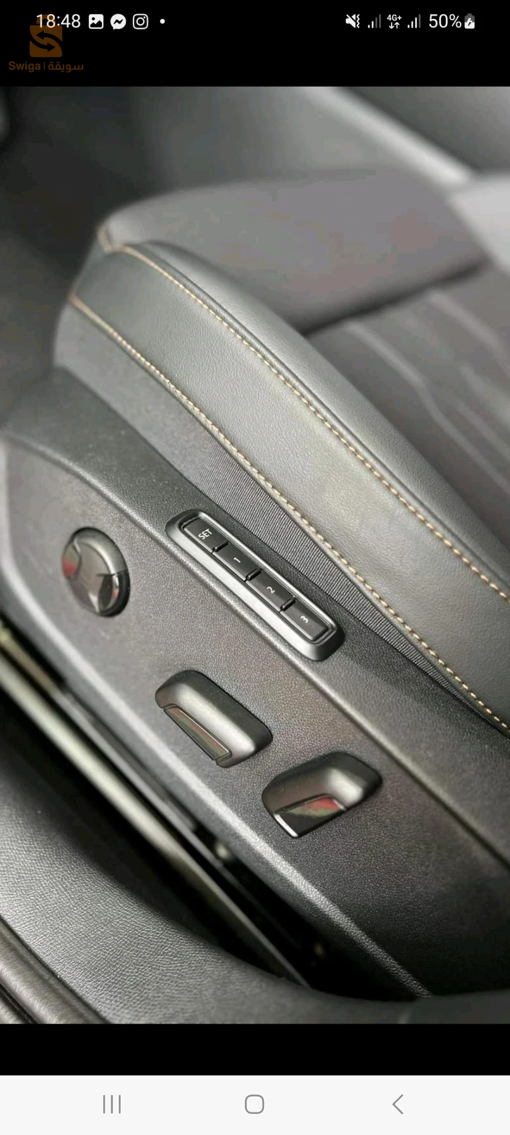 seat cupra formentor