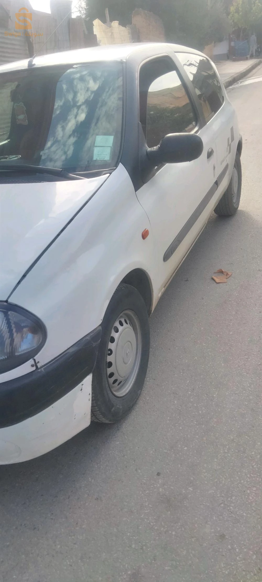 بلدية تيبرڨنت ولاية ميلة