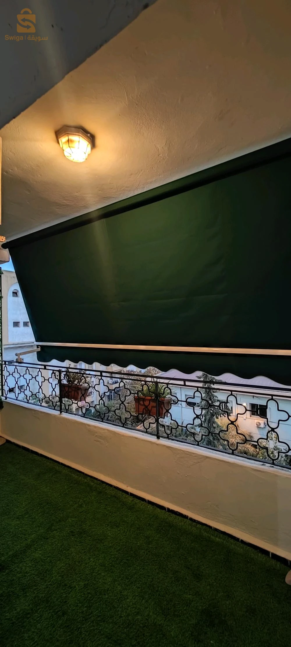 رويبة