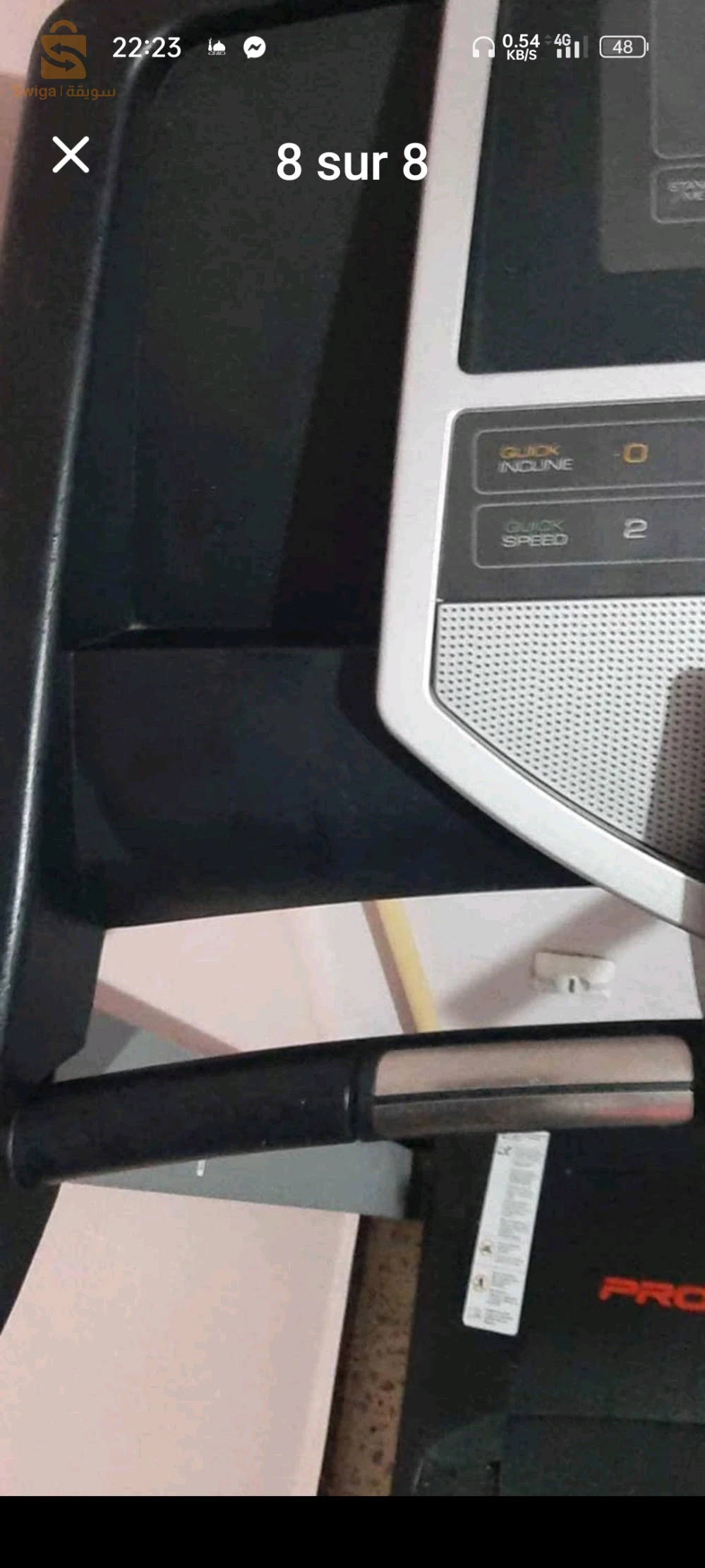 Tapis roulant Proform original USE 🇺🇸🇺🇸🇺🇸
جامي مشا جديد 
يستحمل حتى 120 كغ
06.99.12.79.13