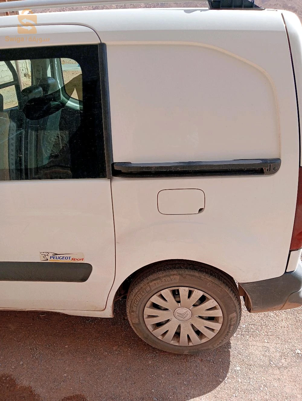 omarmedlamine@gmail.com