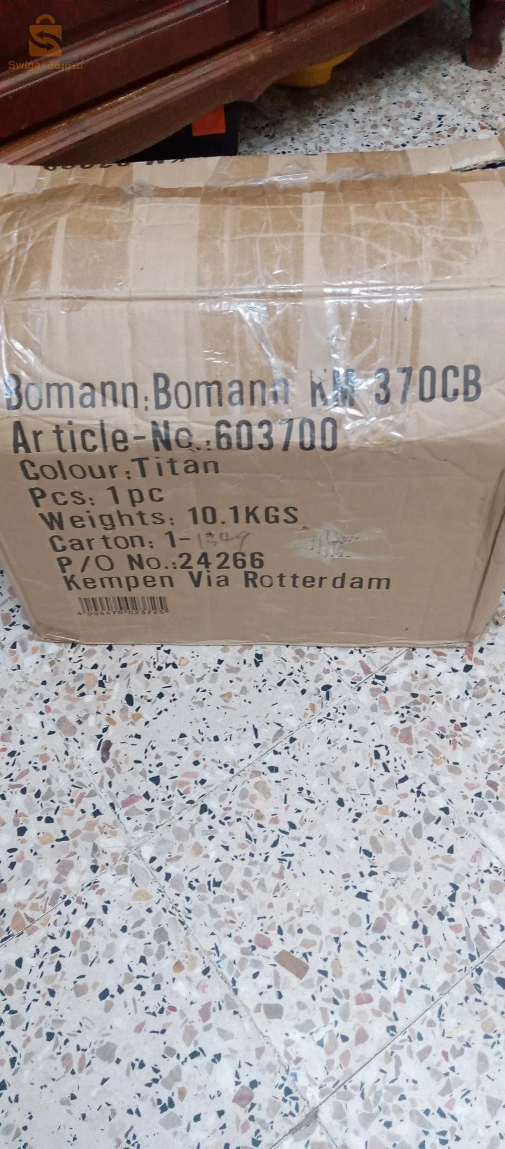 vente pétrin marque BOMANN