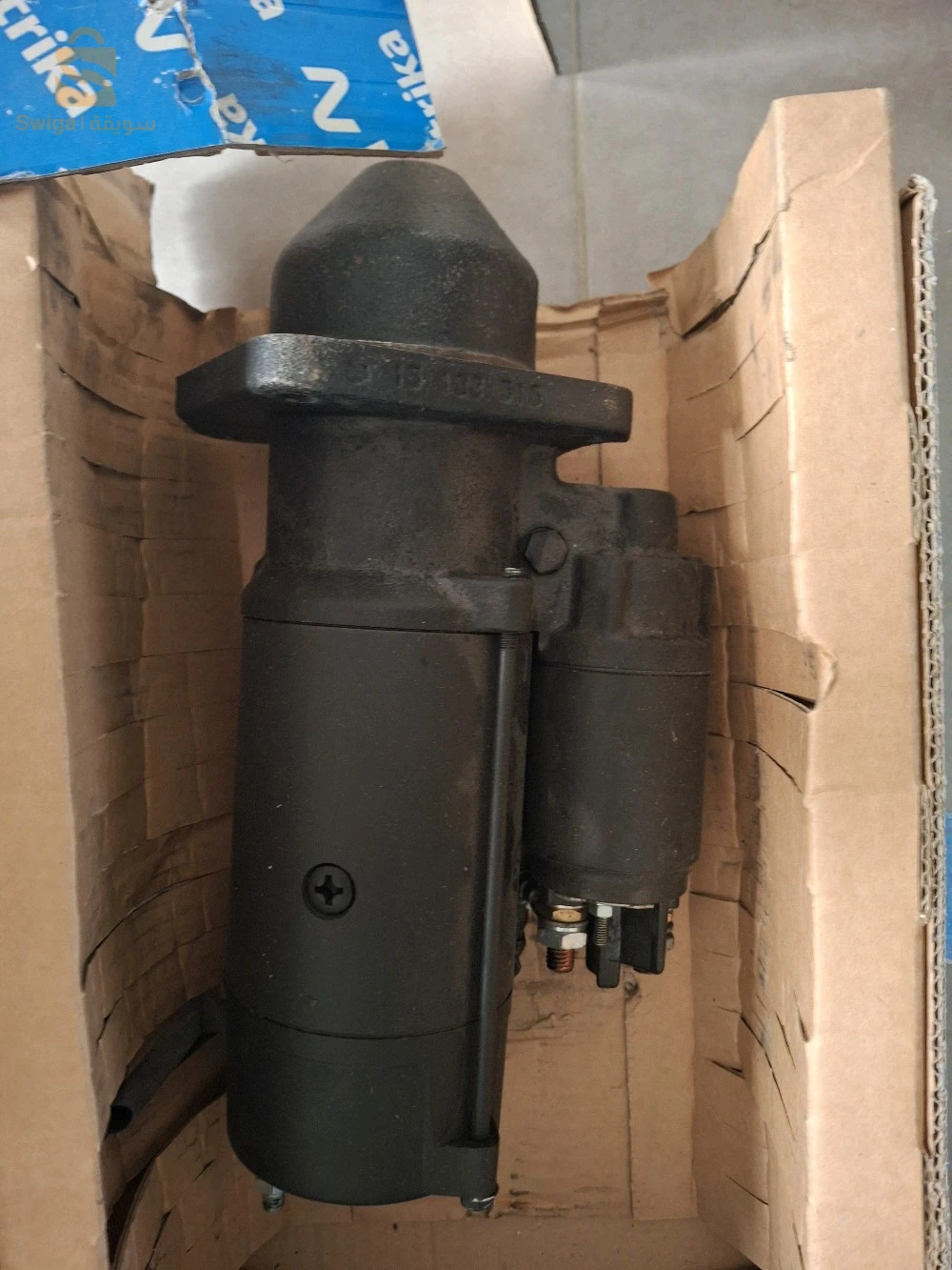 démarur JCB mchi utilisi