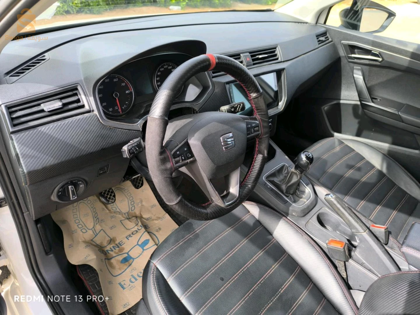 سيات Ibiza 2018 1  ادرار