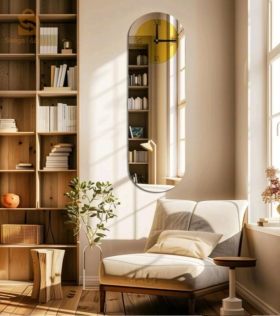 Horloge Murale Silencieuse Forme Oval Chiffre Romain 90x35cm