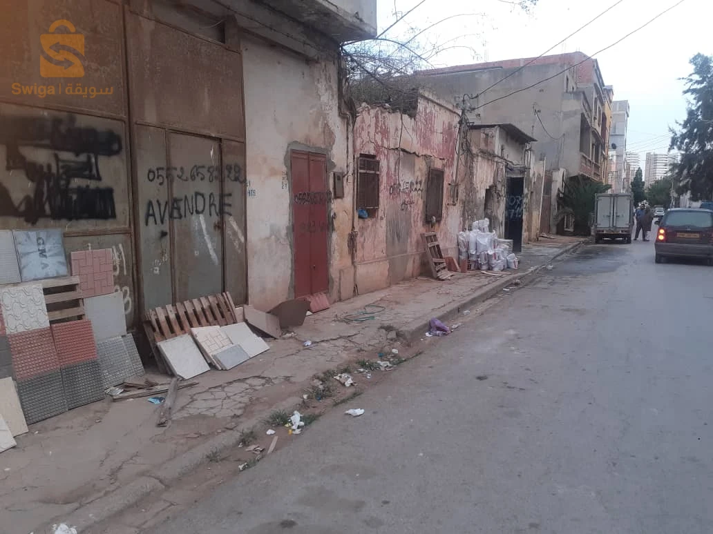 حي الحمري وهران