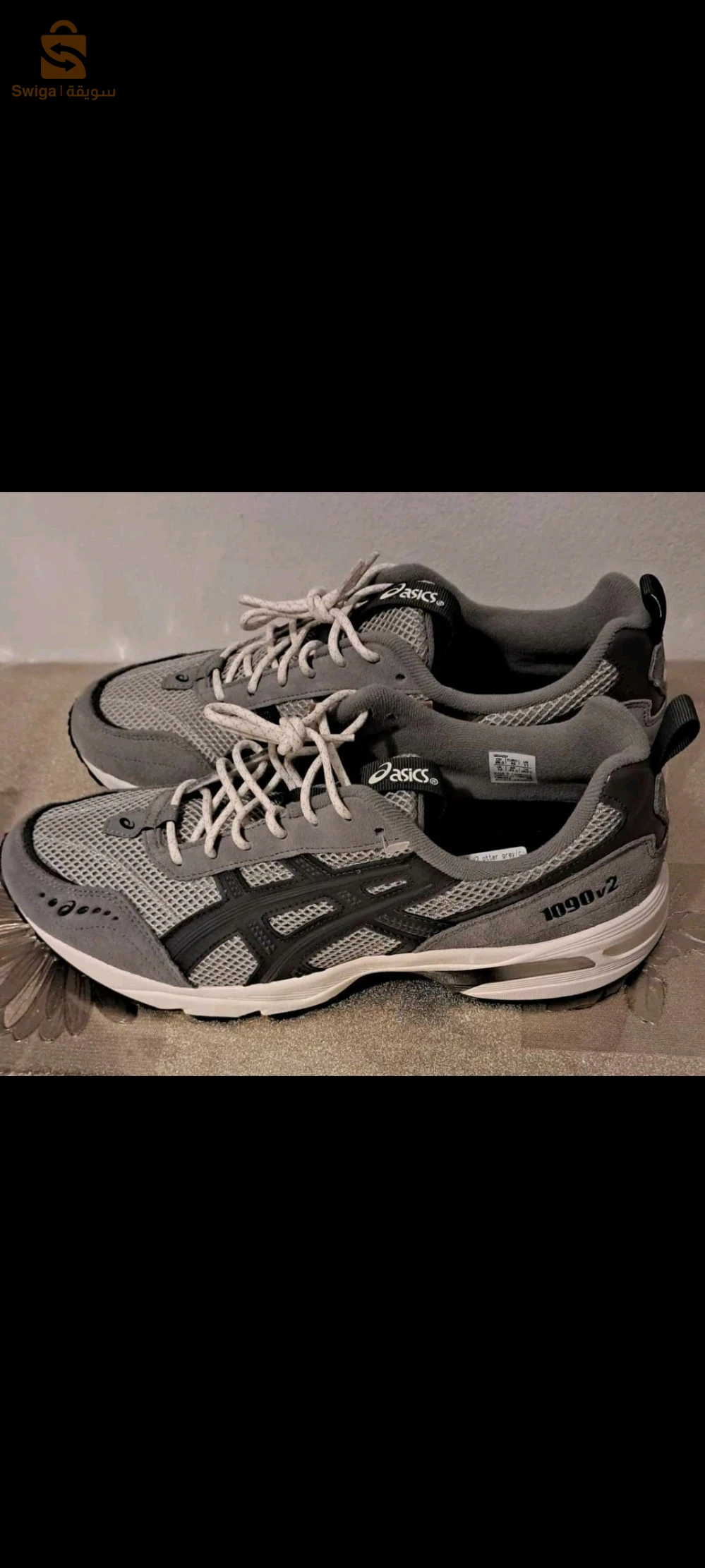 basket Asics pointure 45