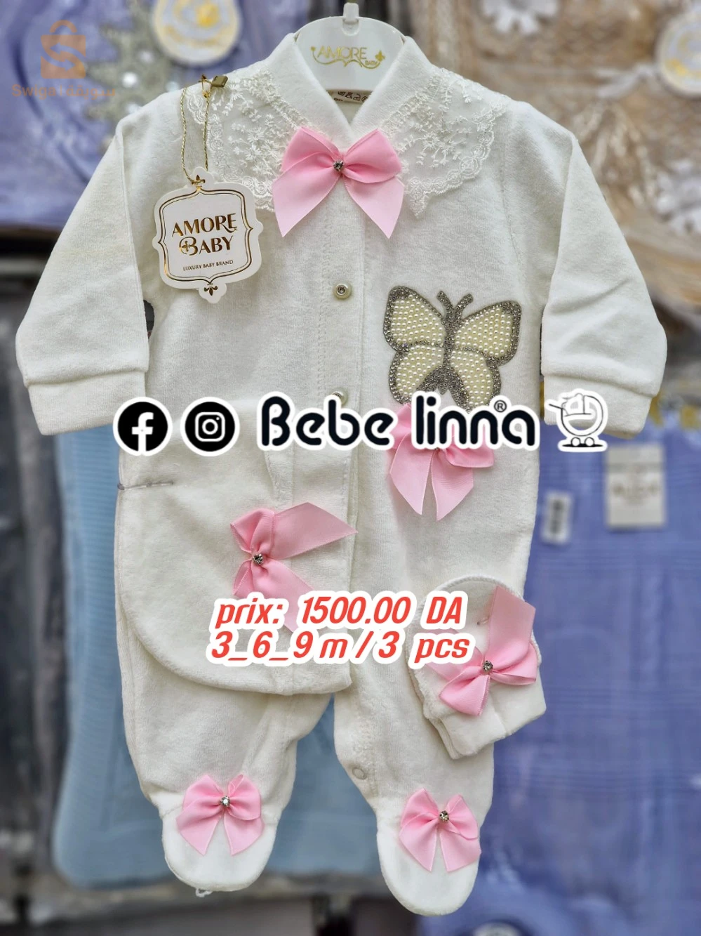 bebe linna