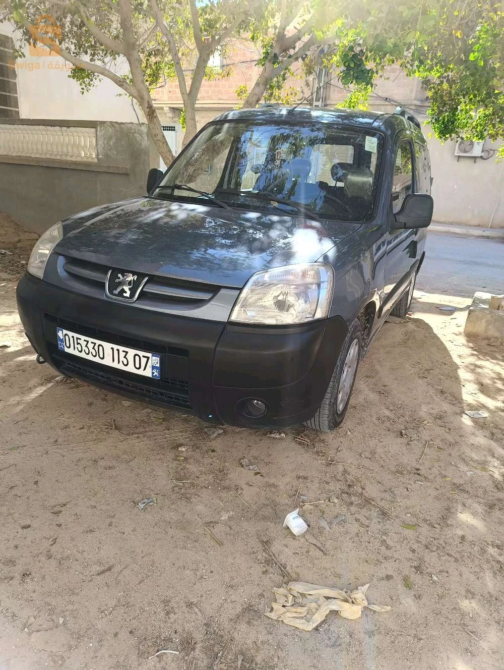 طولقة
