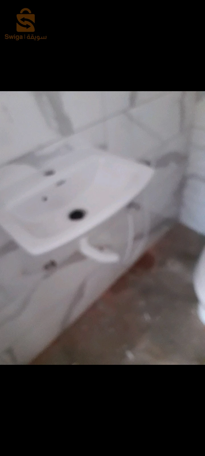 plomberie générale et sanitaire