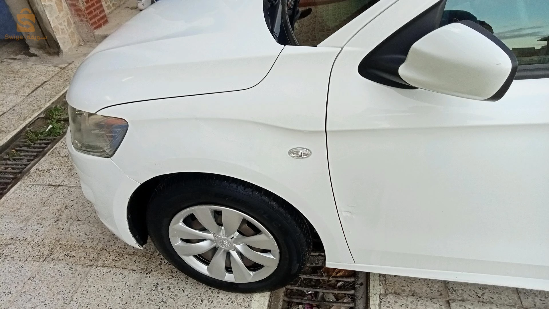 عين مليلة