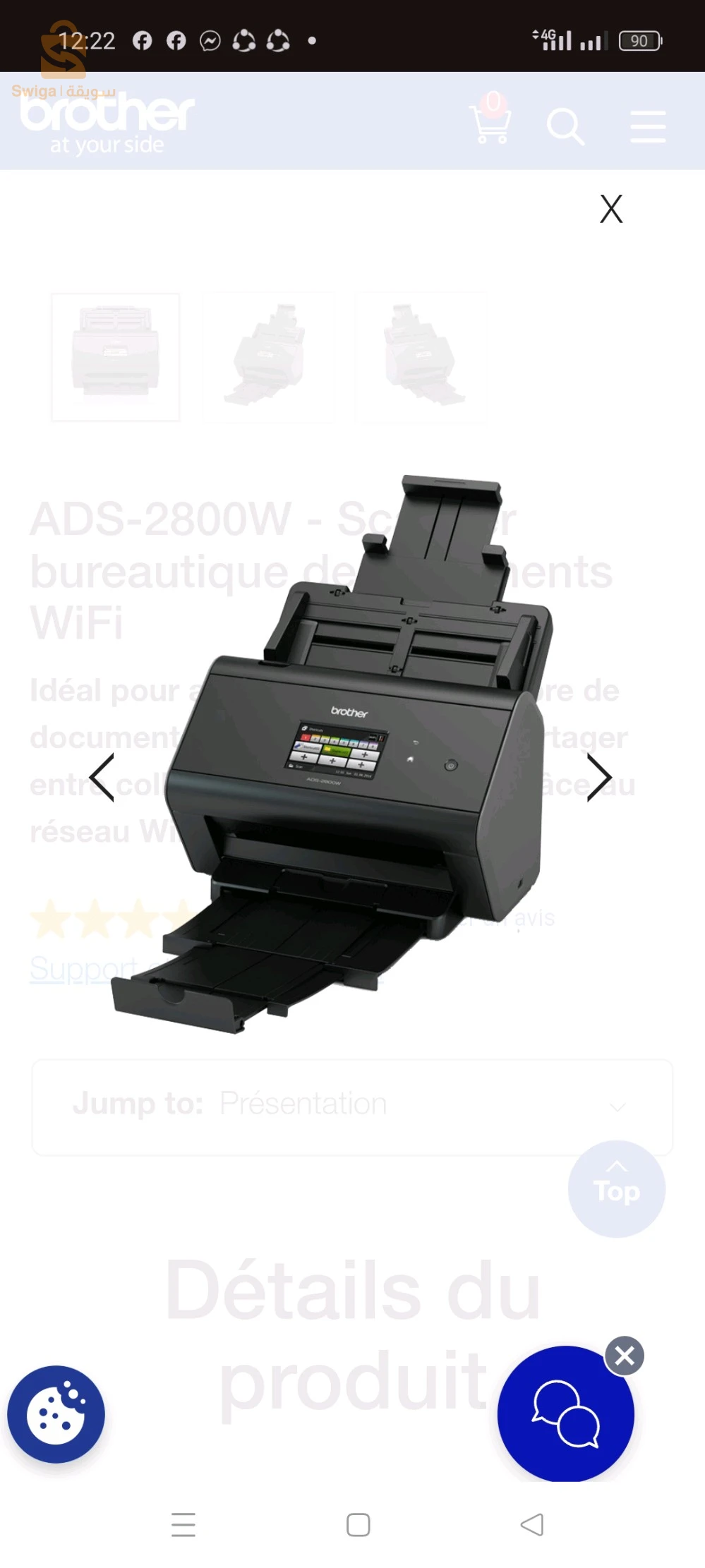 Scanner Professionnel 
Brother ADS2800W