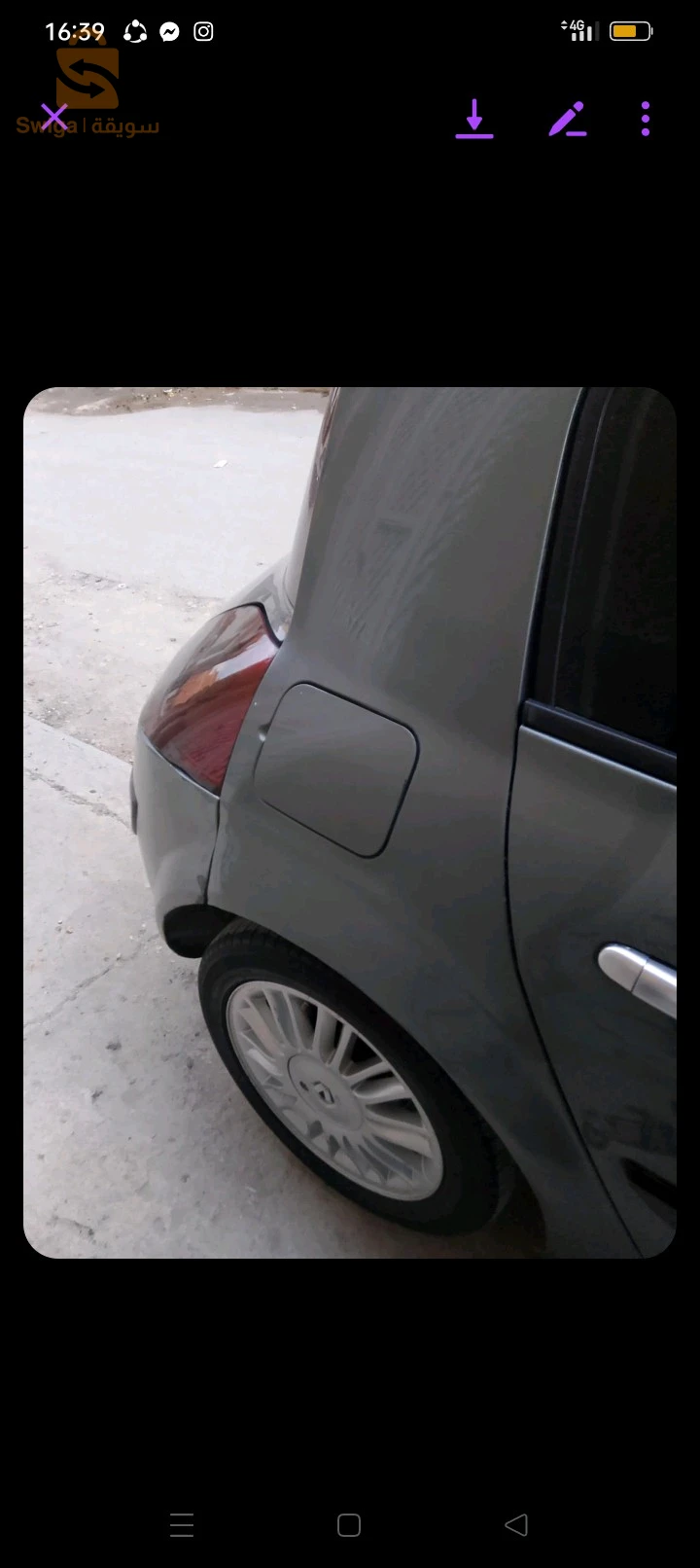 ميڨان 2