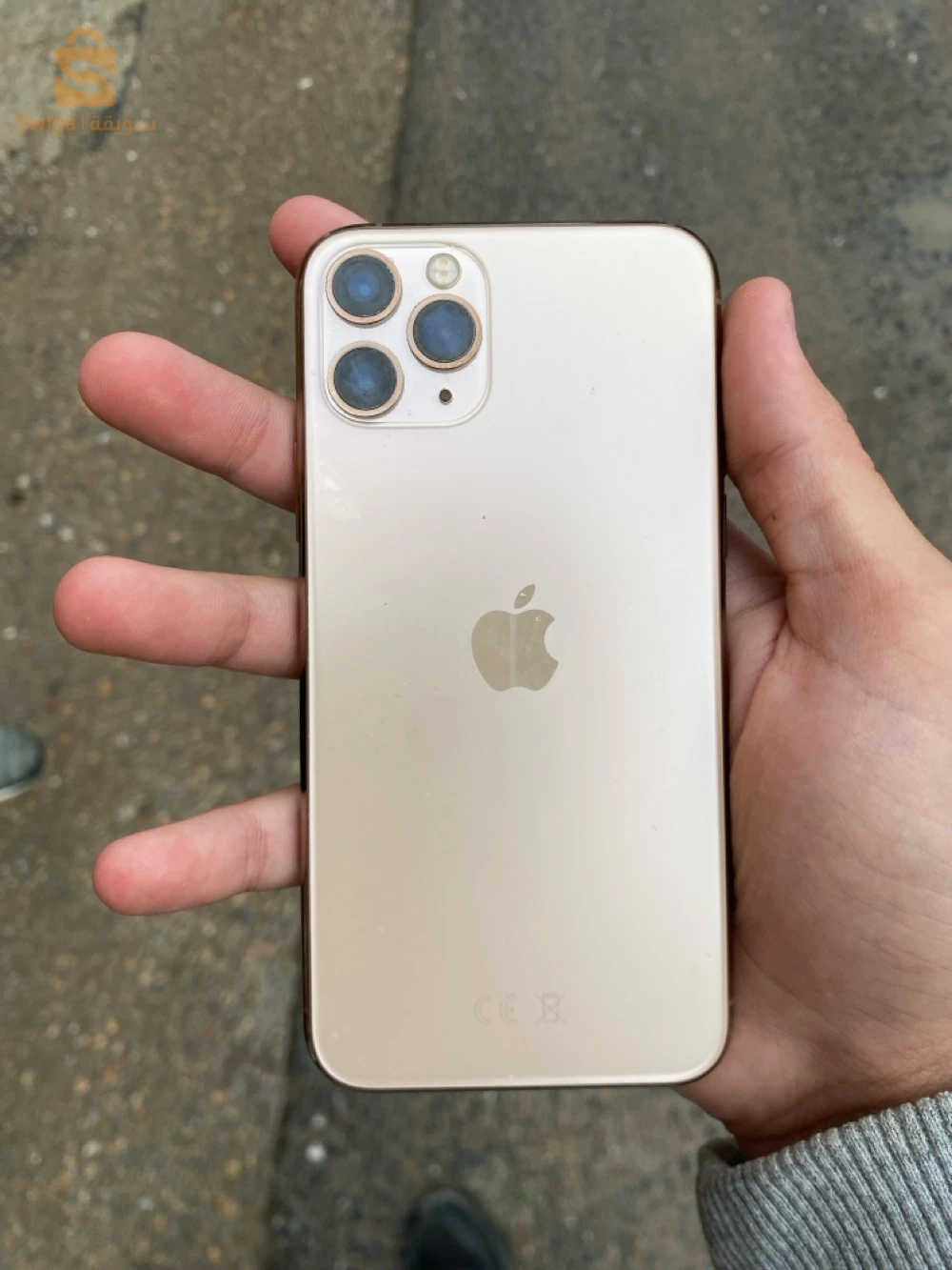 iPhone 11 Pro
