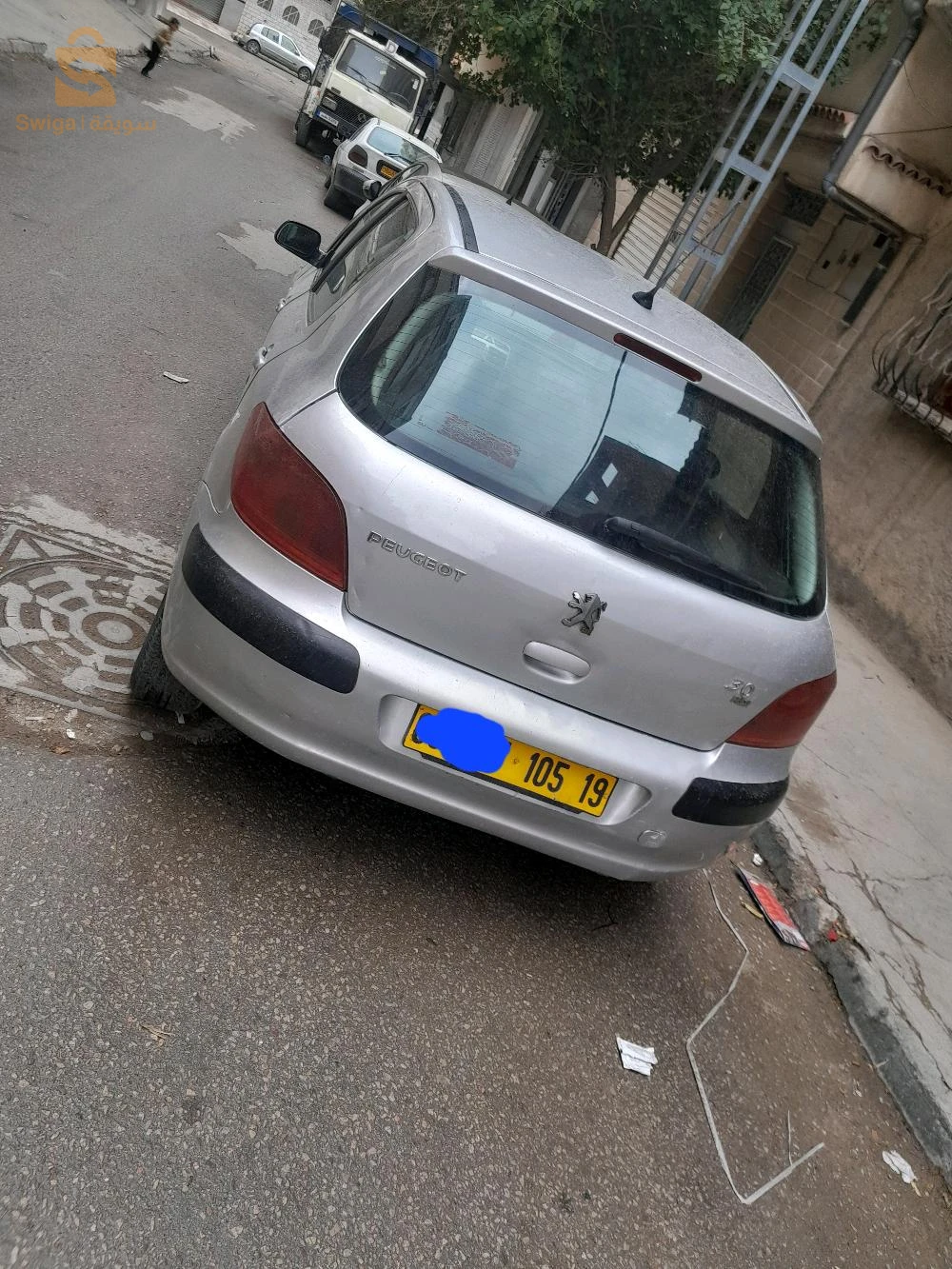 سيارة ماشاء الله