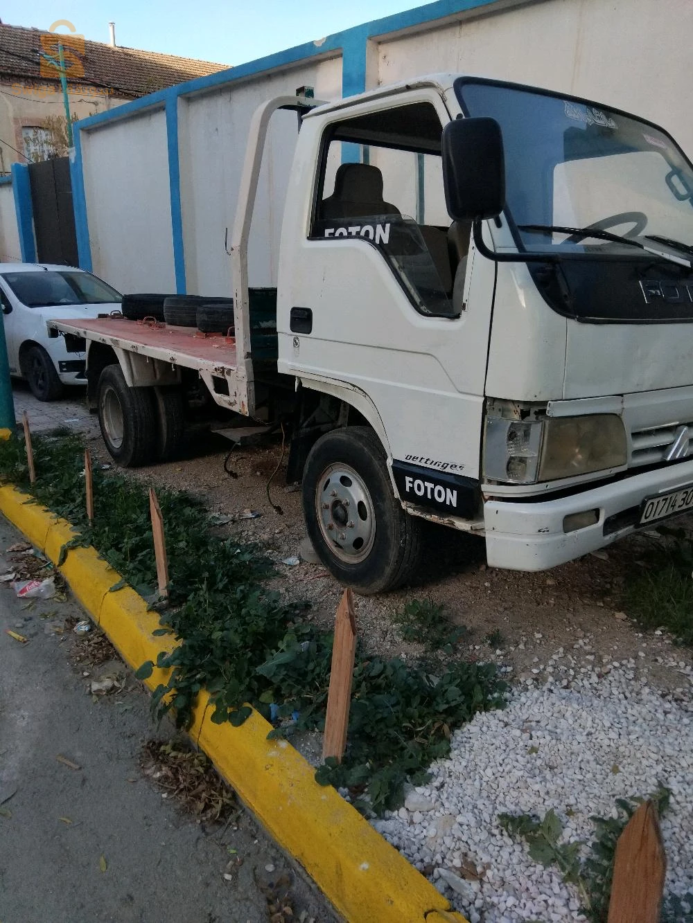 كاميو مريغل مريفيزي جديد منهارك خدام