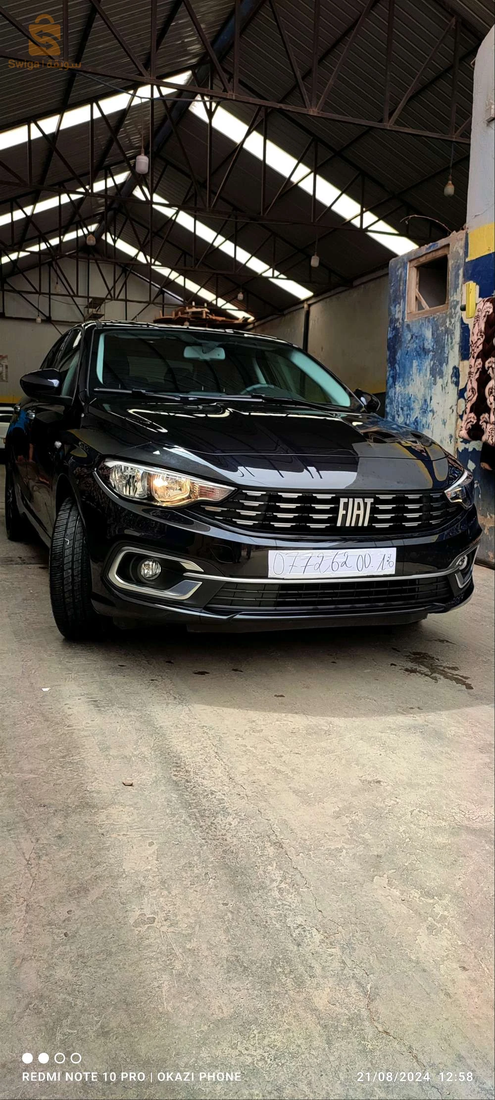 Fiat urban plus 
2024
0550622170
0772745067
0666032639