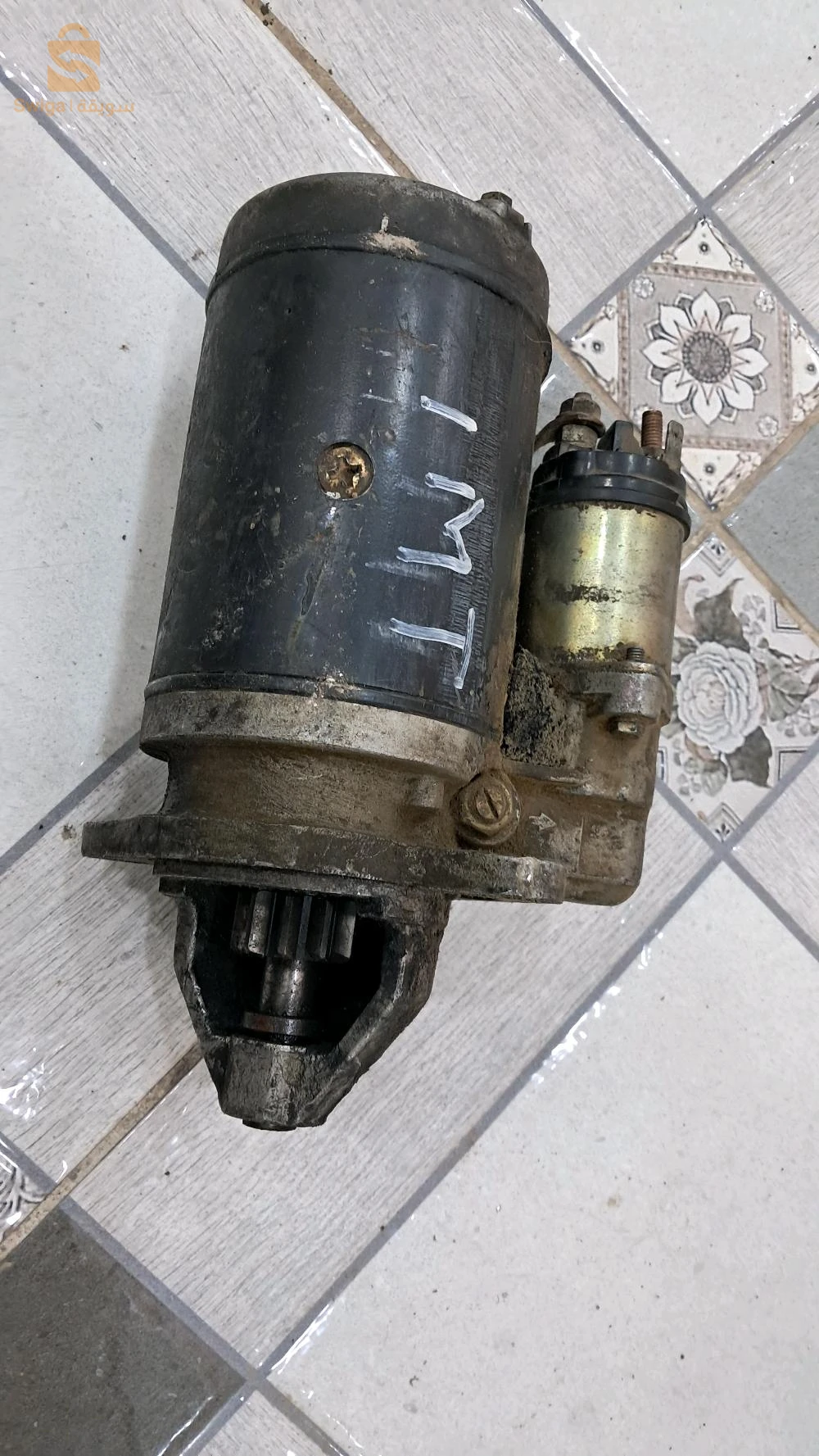 قطع غيار جرار imt