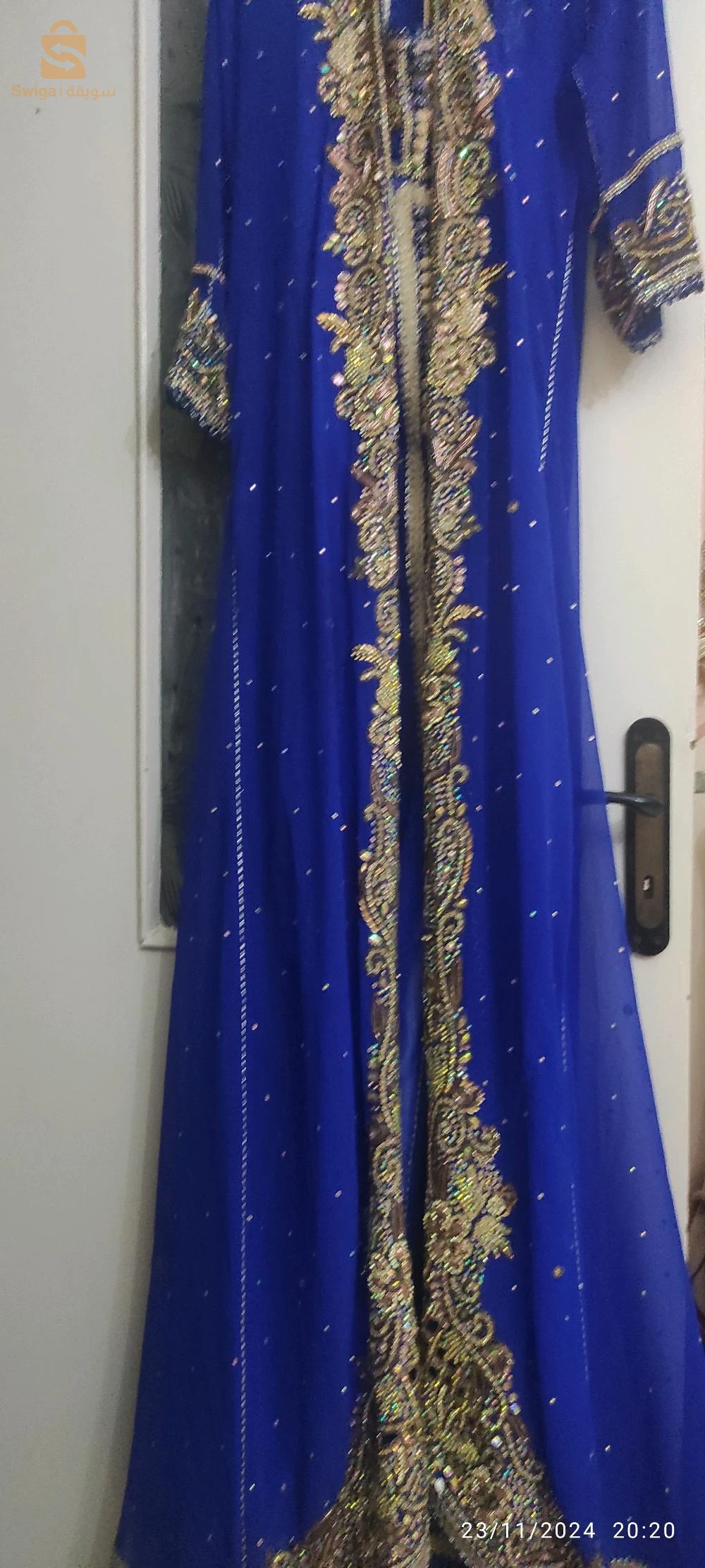 caftan marocain 2 pièces