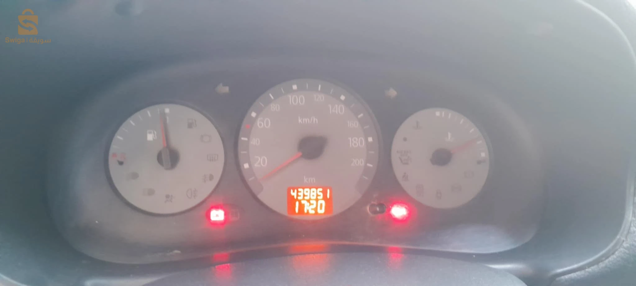 سطيف