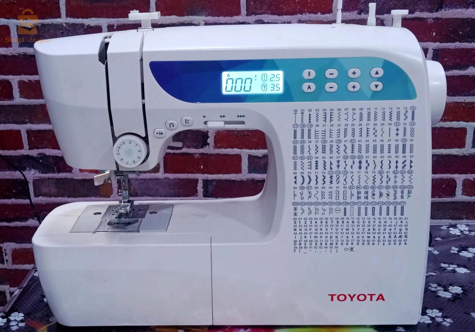 machine a coudre électronique Toyota