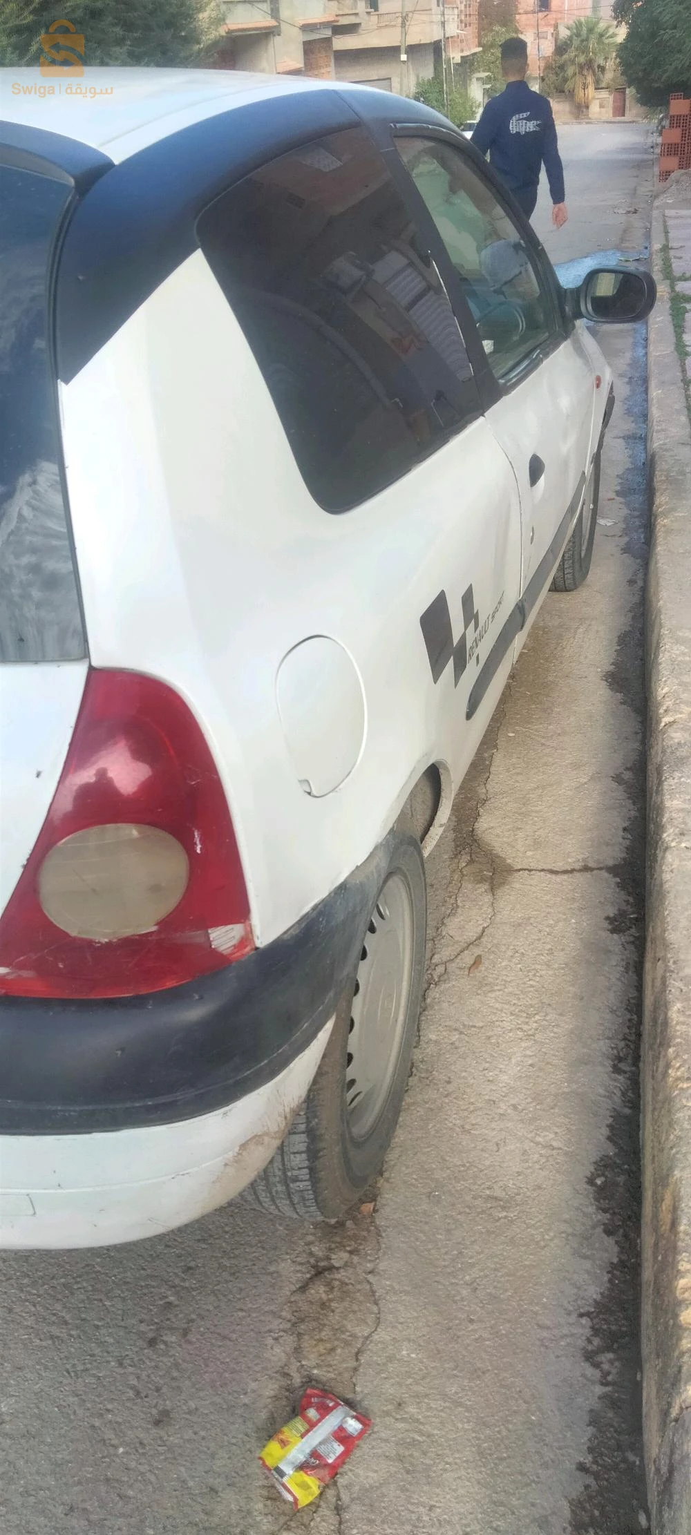 بلدية تيبرڨنت ولاية ميلة