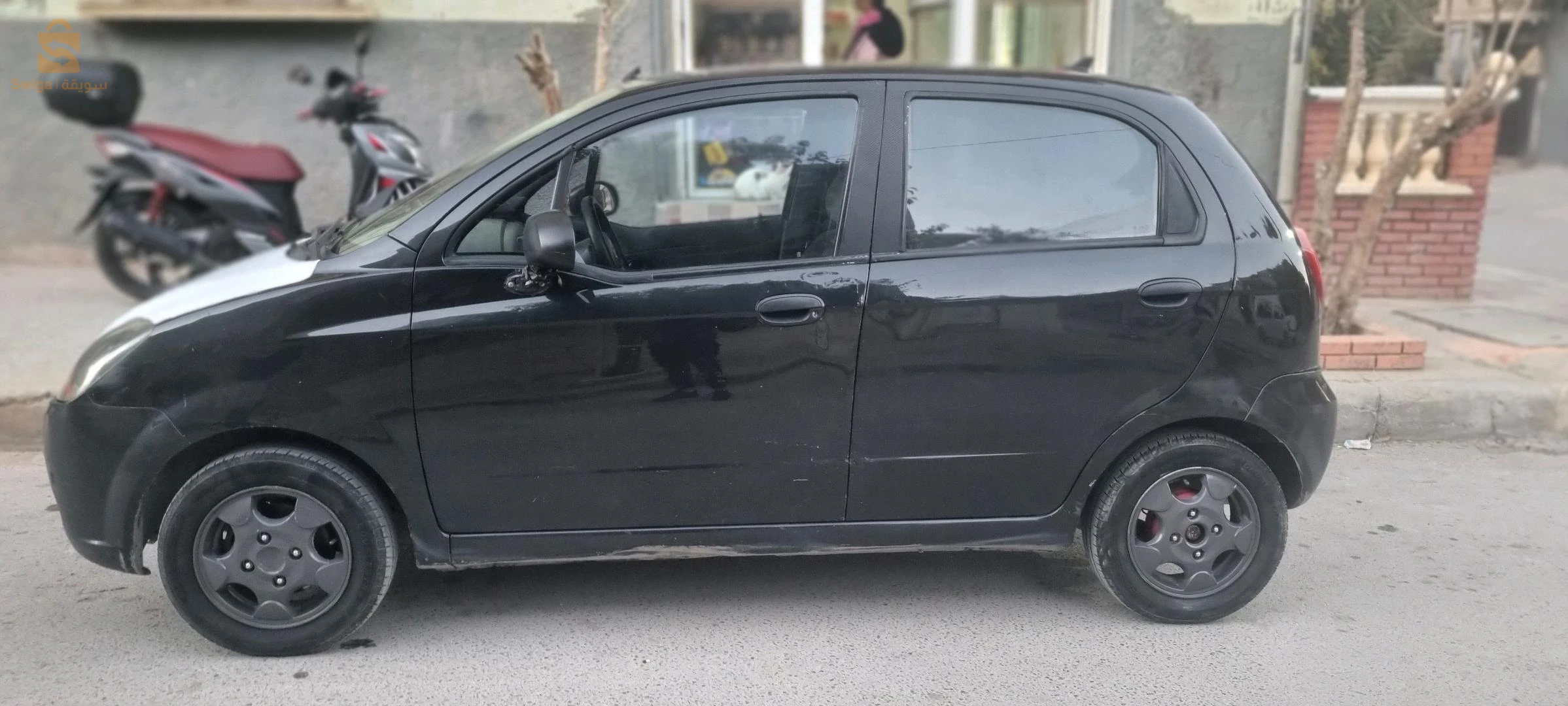 fiha lel avo e raconte fi lkapo