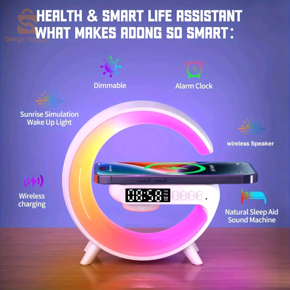 جهاز متعدد الاستخدام