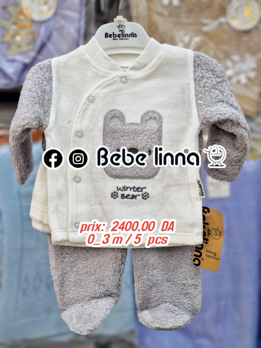 bebe linna