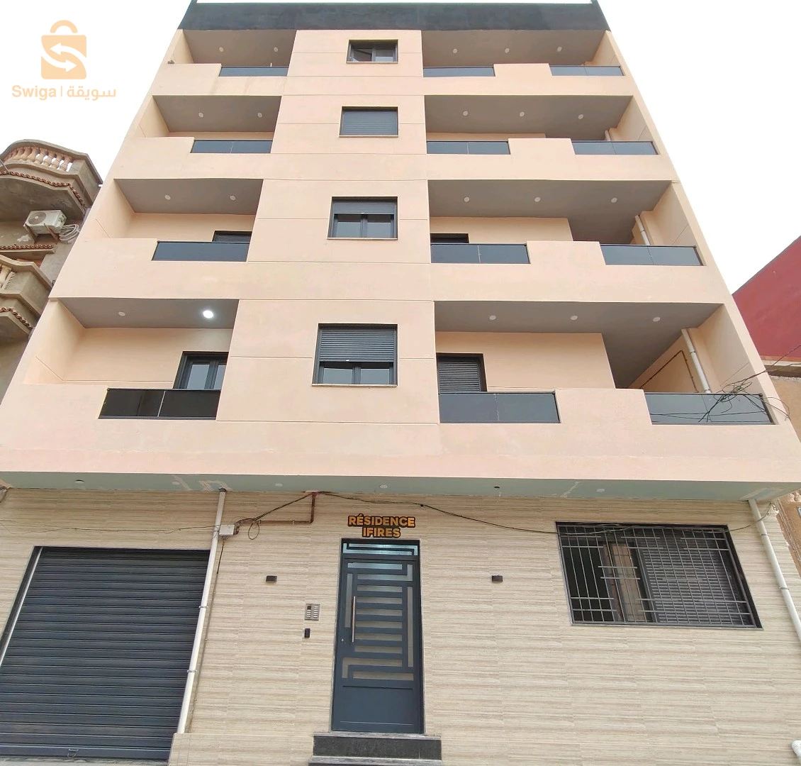 appartement a vendre