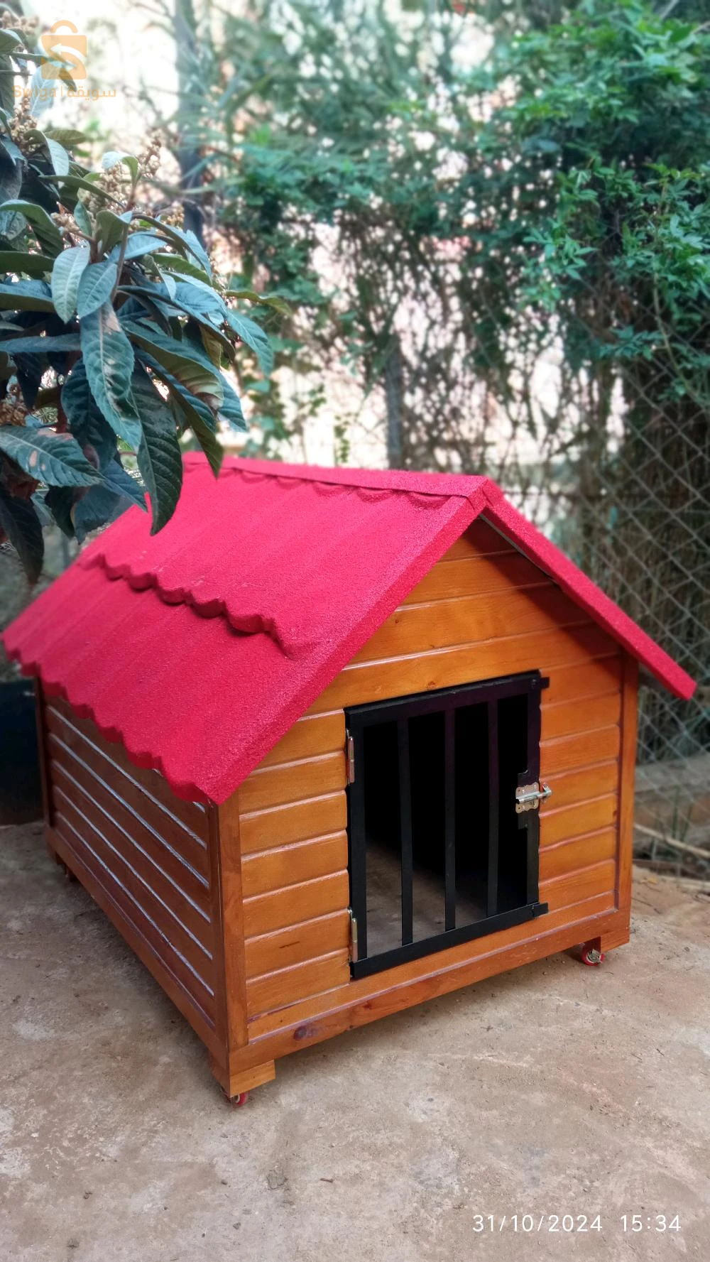 niche pour chien