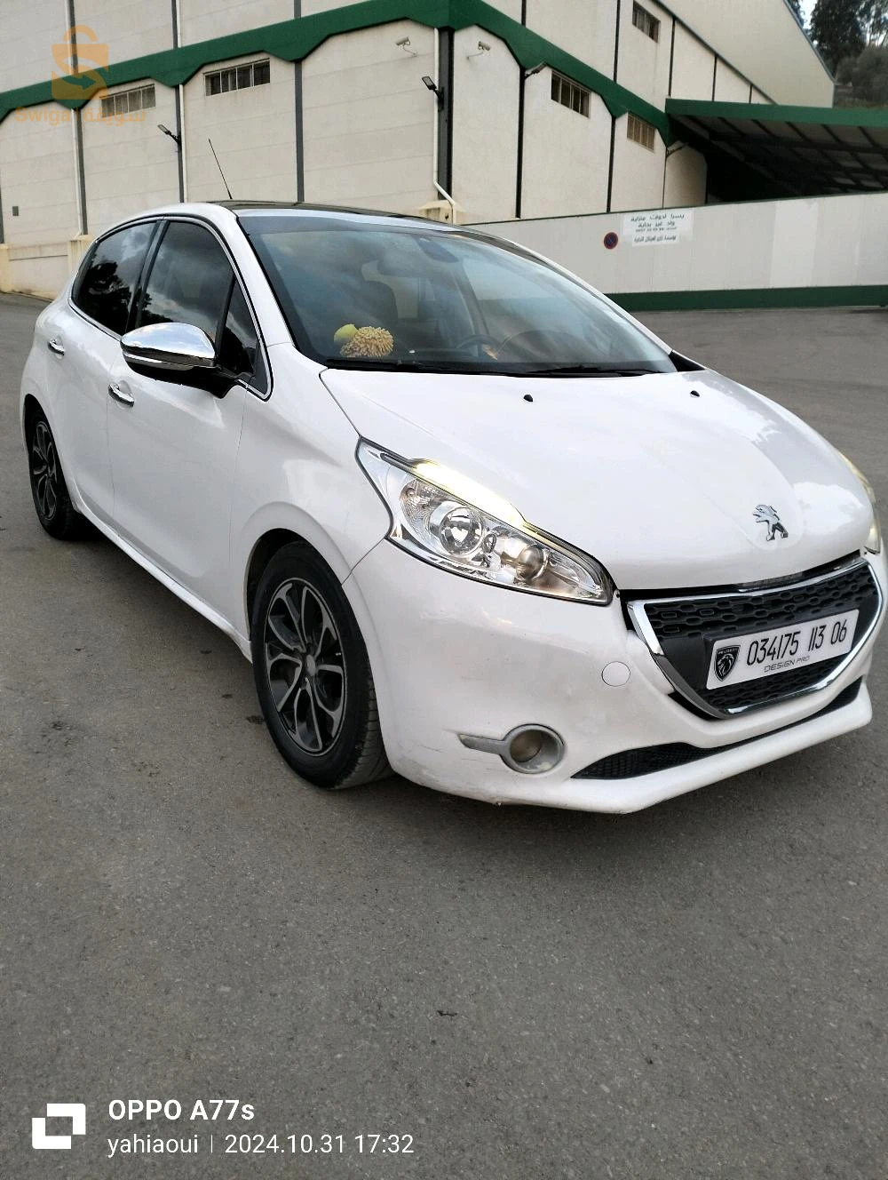 Peugeot 208 HDI 1.6