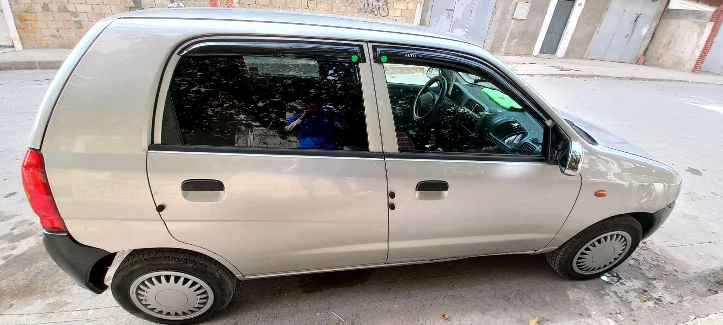 للبيع وتبراز ونزيد فيها زوج بيبان على برا وبلي في قصعة تاع سيركيلاصيو حاجة خفيفة موتار ينقص شوية لي شاف وقلب سامو 91