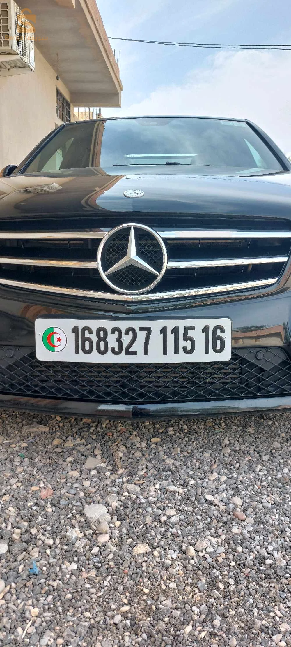 0772222148