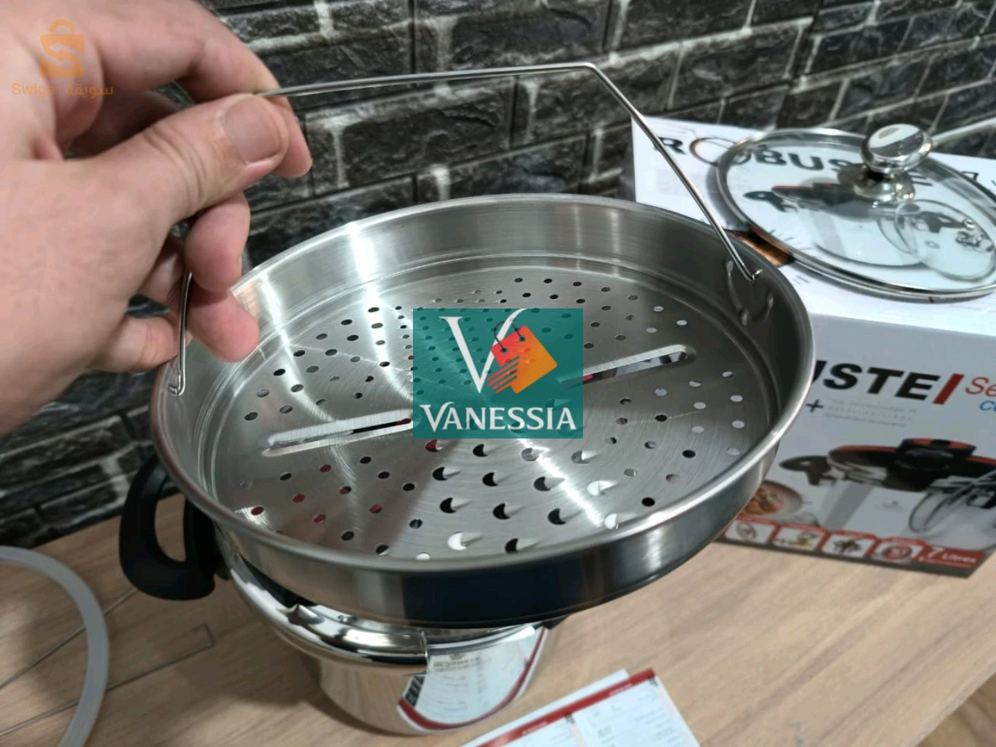 Cocotte 2an1 marque robuste 7L
