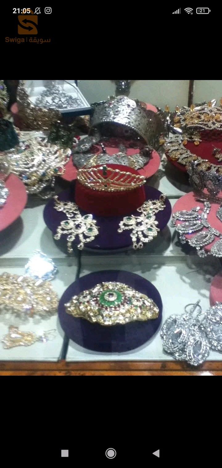 la marocaine