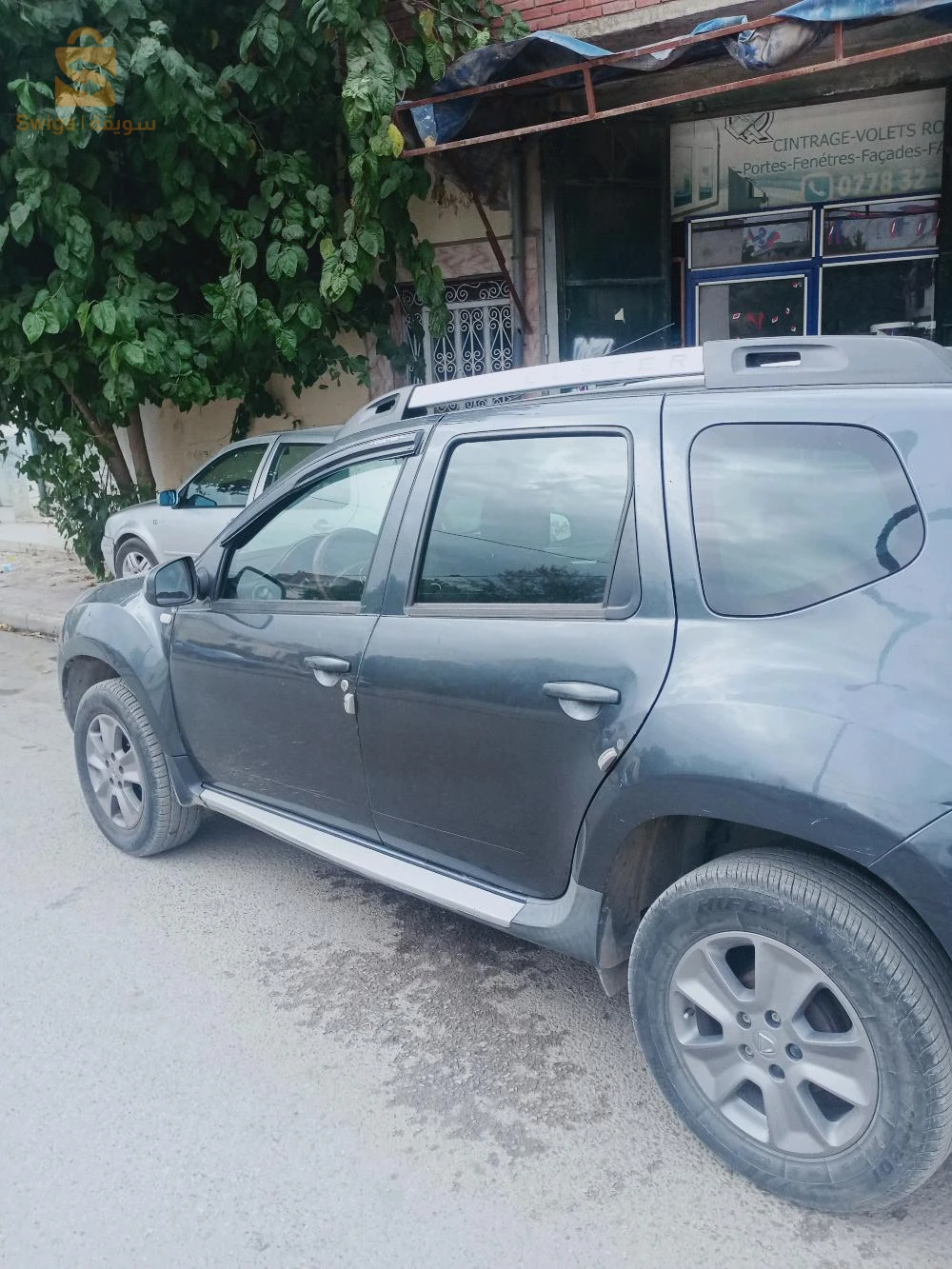 يوسف بوسف