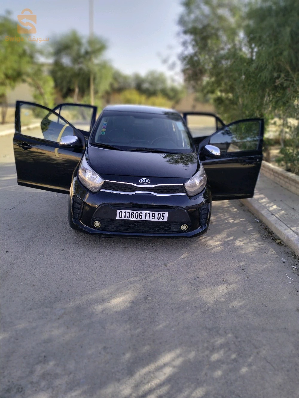 بريكة/ باتنة