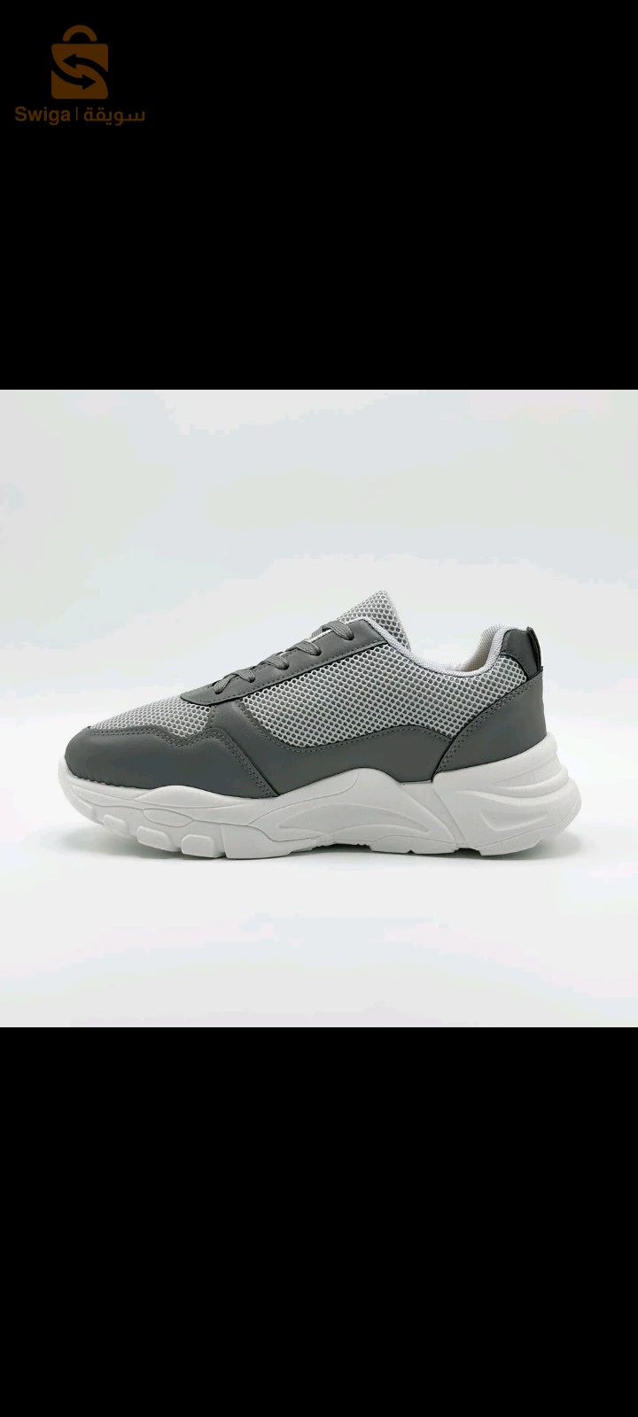 Chaussure streetwear casual confortable semelle absorbante au chocs - GRIS