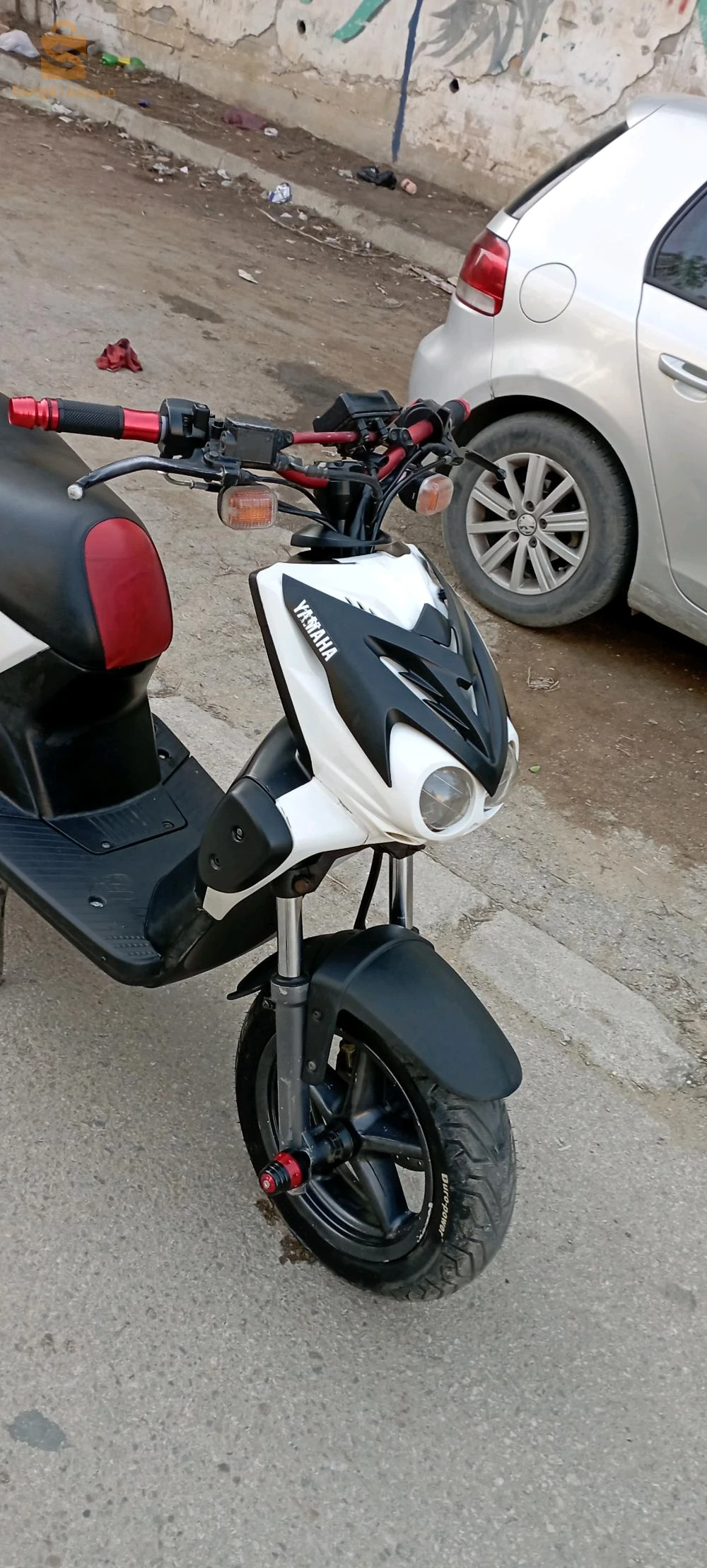 bostar bomma