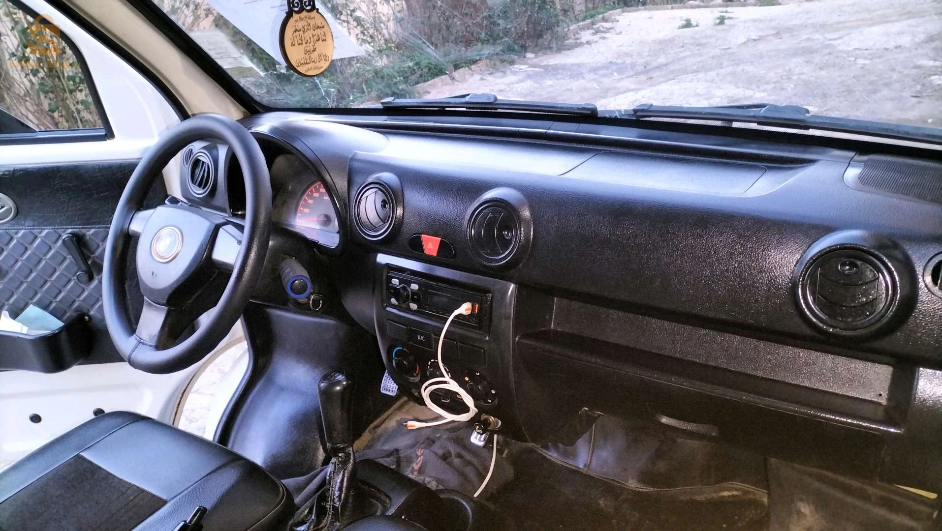 voiture neuf